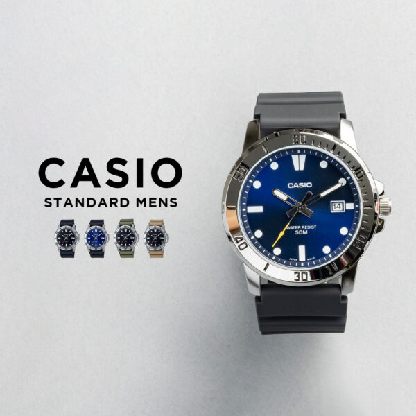 CASIO ساعات