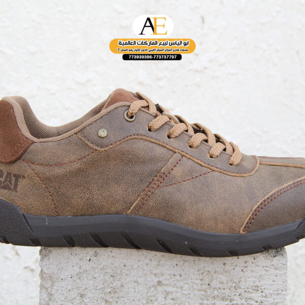 بوتي كات 1744