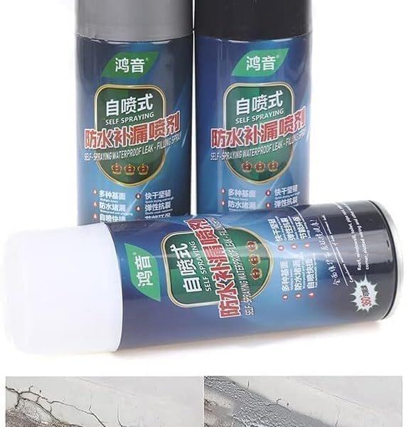 بخاخ سد التشققات