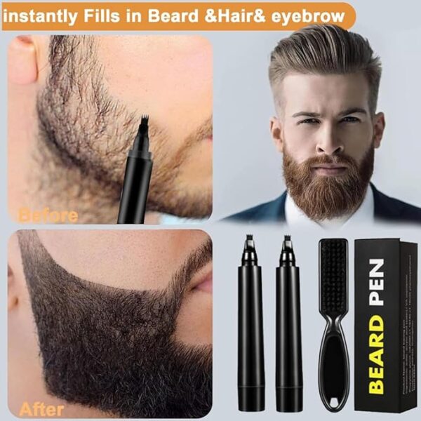 قلم تحديد الدقنه