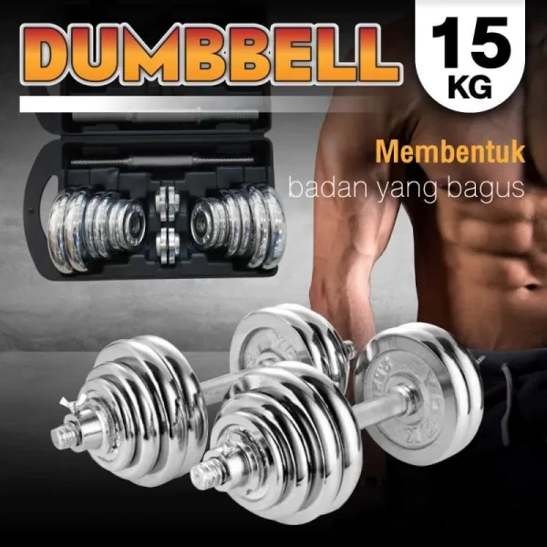 اثقال حديد رياضيه 15 كيلو