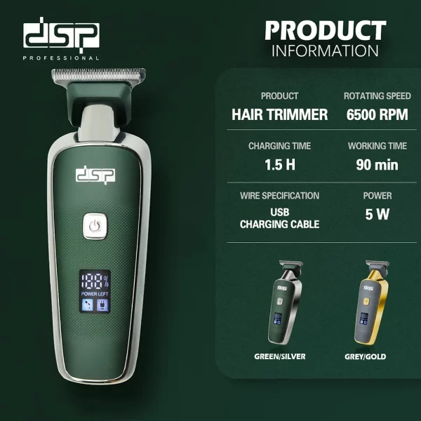 ماكينة حلاقة رجالي90458