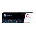 ⁦تونر أرجواني HP 216A – W2413A (متوافق مع طابعات 182 / 183)⁩ - الصورة ⁦3⁩