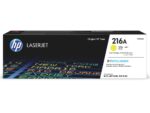 ⁦تونر أصفر HP 216A – W2412A (متوافق مع طابعات 182 / 183)⁩ - الصورة ⁦4⁩