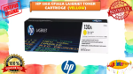 ⁦خرطوشة تونر أصفر HP 130A – CF352A⁩ - الصورة ⁦3⁩