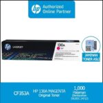 ⁦خرطوشة تونر أرجواني HP 130A – CF353A⁩ - الصورة ⁦2⁩