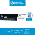 خرطوشة تونر أصفر HP 130A – CF352A