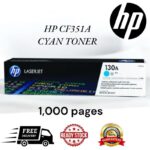 ⁦خرطوشة تونر سماوي HP 130A – CF351A⁩ - الصورة ⁦2⁩