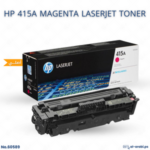 تونر أرجواني HP 415A ليزر جيت – W2033A