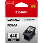 خرطوشة حبر أسود كانون 440 - Image 3