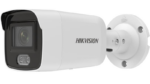 كاميرا Hikvision DS-2CD2047G2-L بوليت شبكية بدقة 4 ميجابكسل ColorVu