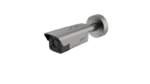 HIKVISION 4MP ANPR WITH IR LIGHT, 3.1~9MM MOTORIZED VF LENS for Car Entrance and Exit only - Image 3