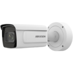 كاميرا Hikvision iDS-2CD7A46G0/P-IZHSY(C) بدقة 4 ميجابكسل للتعرف على لوحات السيارات ANPR
