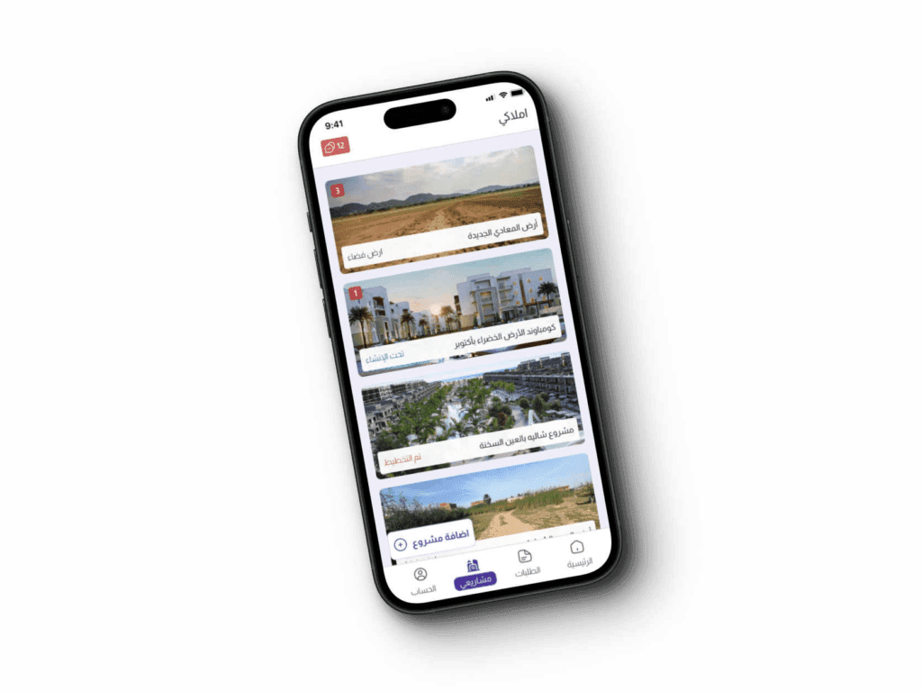 The Lynk – Real Estate Management App by iconnect intl 1